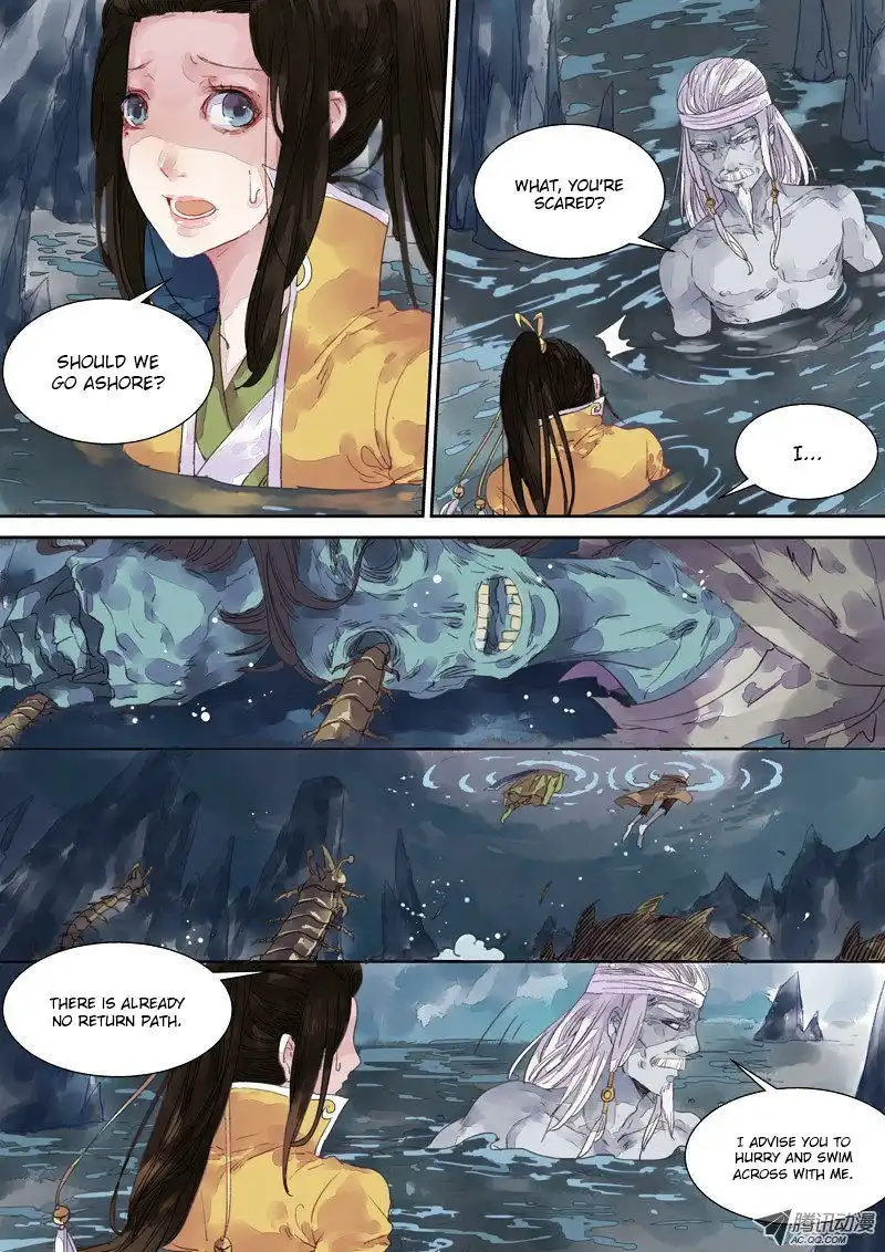 Dongguo Xiaojie Chapter 5.4 3